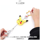 リール キーホルダー キャラクター 通販 リールキーホルダー リール付き カラビナ 鍵 キーリング 鍵カバー キャラクターグッズ 子供 子ども こども カラビナ付き 通学 学校 小学生 男の子