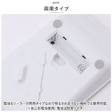 電卓 キャラクター 通販 計算機 計算 電子計算機 卓上電卓 卓上計算機 単3電池 ソーラー 12桁 12ケタ 傾斜付き すべり止め 滑り止め ステーショナリー 文房具 文具 キャラクター かわいい