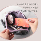 ペンポーチ かわいい 通販 筆箱 ポーチ 女の子 ペンケース 小学生 中学生 シナモロール マイメロ クロミ ハンギョドン キャラクター グッズ 文房具 文具 クリスマス ギフト 雑貨