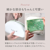 ペンポーチ かわいい 通販 筆箱 ポーチ 女の子 ペンケース 小学生 中学生 シナモロール マイメロ クロミ ハンギョドン キャラクター グッズ 文房具 文具 クリスマス ギフト 雑貨