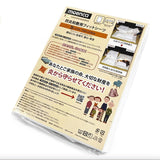 フィットシーツ シングル 通販 110×210 シーツ 敷布団用 敷布団シーツ シングル布団用 敷布団カバー 敷き布団カバー 敷ふとんカバー ゴム入り ゴム 付き 寝具カバー ずれにくい