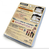 フィットシーツ シングル 通販 110×210 シーツ 敷布団用 敷布団シーツ シングル布団用 敷布団カバー 敷き布団カバー 敷ふとんカバー ゴム入り ゴム 付き 寝具カバー ずれにくい