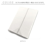 フィットシーツ シングル 通販 110×210 シーツ 敷布団用 敷布団シーツ シングル布団用 敷布団カバー 敷き布団カバー 敷ふとんカバー ゴム入り ゴム 付き 寝具カバー ずれにくい