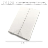 フィットシーツ ダブル 通販 150×210 シーツ 敷布団用 敷布団シーツ ダブル布団用 敷布団カバー 敷き布団カバー 敷ふとんカバー ゴム入り ゴム 付き 寝具カバー ずれにくい