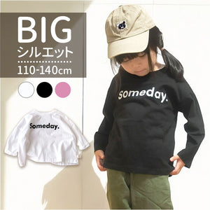 Tシャツ 長袖 キッズ 通販 tシャツ 長袖T 長袖t カットソー ラウンドネック 子供服 子ども服 コットン ロング丈 ロング プリント 女の子 男の子 子供 子ども こども 女児 男児 春 秋