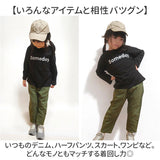 Tシャツ 長袖 キッズ 通販 tシャツ 長袖T 長袖t カットソー ラウンドネック 子供服 子ども服 コットン ロング丈 ロング プリント 女の子 男の子 子供 子ども こども 女児 男児 春 秋