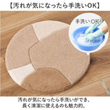 シートクッション 通販 クッション 座布団 チェアパッド 椅子用クッション 座面クッション 円 丸 厚み約1.8cm 直径40cm ダイニング デスクチェアー 椅子 椅子用 車 持ち運び シート