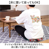 シートクッション 通販 座布団 チェアパッド キリムシートクッション クッション 座面クッション 椅子用クッション 円 丸 保温性 通気性 ダイニング デスクチェアー 椅子 椅子用 持ち運び