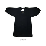 割烹着 無地 通販 日本製 キッチンエプロン エプロン スモック 大人 かっぽう着 かっぽうぎ メンズ レディース 男女兼用 tska02 moenain モエナイン 尾張防炎屋 調理 料理 台所
