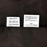 割烹着 無地 通販 日本製 キッチンエプロン エプロン スモック 大人 かっぽう着 かっぽうぎ メンズ レディース 男女兼用 tska02 moenain モエナイン 尾張防炎屋 調理 料理 台所