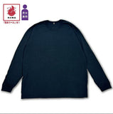 Tシャツ 大きいサイズ 通販 tシャツ 長袖 ティーシャツ メンズ レディース トップス 無地 シンプル アウトドア キャンプ 男女兼用 tslt05 尾張防炎屋 レジャー ファッション 通勤 通学