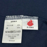 Tシャツ 大きいサイズ 通販 tシャツ 長袖 ティーシャツ メンズ レディース トップス 無地 シンプル アウトドア キャンプ 男女兼用 tslt05 尾張防炎屋 レジャー ファッション 通勤 通学