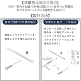 東谷 ミラー TSM-773 通販 鏡 かがみ 丸 ウォールミラー 壁掛け鏡 壁掛けミラー 壁掛け 飛散防止 壁掛け式 おしゃれ 玄関 北欧 洗面所 シンプル 吊り下げ トイレ あずまや インテリア