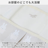 ティーズ ファクトリー キャラクター ウォールポケット 通販 マルチウォールポケット 収納ポケット 小物入れ 小物収納 壁面収納 収納 ポケット 取付簡単 面ファスナー キャラ かわいい