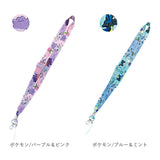 ネックストラップ 通販 キャラクター 長さ調整 ストラップ 落下防止 首掛け スマホ スマートフォン 伸長可能 おしゃれ かわいい GirlyCheck MilkyUnicorn Mystyle スターライト