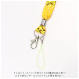 ネックストラップ 通販 キャラクター 長さ調整 ストラップ 落下防止 首掛け スマホ スマートフォン 伸長可能 おしゃれ かわいい GirlyCheck MilkyUnicorn Mystyle スターライト