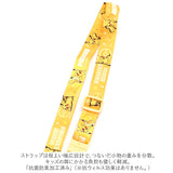 ネックストラップ 通販 キャラクター 長さ調整 ストラップ 落下防止 首掛け スマホ スマートフォン 伸長可能 おしゃれ かわいい GirlyCheck MilkyUnicorn Mystyle スターライト