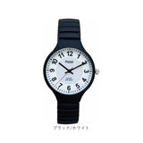plaisir 時計 通販 腕時計 レディース ソーラー リストウォッチ リストウオッチ 3気圧防水 蓄光ダイヤル仕様 ニッケルフリー ソーラーウオッチ プレジール TSS-901 アナログ じゃばら