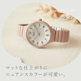 plaisir 時計 通販 腕時計 レディース ソーラー リストウォッチ リストウオッチ 3気圧防水 蓄光ダイヤル仕様 ニッケルフリー ソーラーウオッチ プレジール TSS-901 アナログ じゃばら