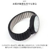 plaisir 時計 通販 腕時計 レディース ソーラー リストウォッチ リストウオッチ 3気圧防水 蓄光ダイヤル仕様 ニッケルフリー ソーラーウオッチ プレジール TSS-901 アナログ じゃばら