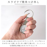 plaisir 時計 通販 懐中時計 カラビナウォッチ ナースウォッチ ソーラー 3気圧防水 蓄光ダイヤル仕様 プレジール TSS-902 アナログ 3針 カラビナ時計 キーホルダー ウオッチ ウォッチ