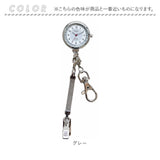 plaisir 時計 通販 懐中時計 チェーンウォッチ ナースウォッチ ソーラー 3気圧防水 蓄光ダイヤル仕様 プレジール TSS-903 アナログ 3針 キーホルダー ウオッチ ウォッチ シンプル