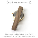 プレジール 腕時計 Plaisir TSS-904 通販 リストウォッチ ソーラーウォッチ レディース ソーラー ウォッチ ニッケルフリー 3気圧防水 蓄光ダイヤル仕様 通勤 通学 試験 受験 かわいい