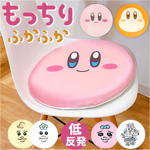 シートクッション 低反発 通販 クッション 座布団 ざぶとん キャラクターグッズ 丸型 円形 低反発クッション 座面クッション フロアクッション チェアパッド 車内 車 椅子用パッド