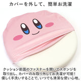 シートクッション 低反発 通販 クッション 座布団 ざぶとん キャラクターグッズ 丸型 円形 低反発クッション 座面クッション フロアクッション チェアパッド 車内 車 椅子用パッド