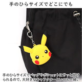 ポーチ キャラクター 通販 ミニポーチ 小物入れ アクセサリーポーチ シリコンミニポーチ キャラクターグッズ コインケース 小銭入れ キーホルダー イヤホン 小さい かわいい 可愛い