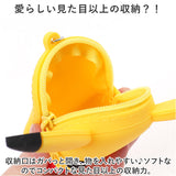 ポーチ キャラクター 通販 ミニポーチ 小物入れ アクセサリーポーチ シリコンミニポーチ キャラクターグッズ コインケース 小銭入れ キーホルダー イヤホン 小さい かわいい 可愛い
