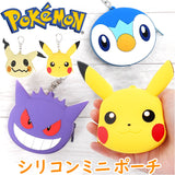 ポーチ キャラクター 通販 ミニポーチ 小物入れ アクセサリーポーチ シリコンミニポーチ キャラクターグッズ コインケース 小銭入れ キーホルダー イヤホン 小さい かわいい 可愛い