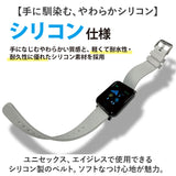 クレファー 腕時計 CREPHA TS-SMW002 通販 スマートウォッチ スポーツウォッチ デジタル シリコン メンズ レディース デジタルウォッチ T-SPORTS 時計 防水 抗菌 紛失防止 おしゃれ 運動