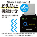 クレファー 腕時計 CREPHA TS-SMW002 通販 スマートウォッチ スポーツウォッチ デジタル シリコン メンズ レディース デジタルウォッチ T-SPORTS 時計 防水 抗菌 紛失防止 おしゃれ 運動