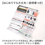 クレファー 腕時計 CREPHA TS-SMW002 通販 スマートウォッチ スポーツウォッチ デジタル シリコン メンズ レディース デジタルウォッチ T-SPORTS 時計 防水 抗菌 紛失防止 おしゃれ 運動