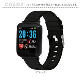 クレファー 腕時計 CREPHA TS-SMW002 通販 スマートウォッチ スポーツウォッチ デジタル シリコン メンズ レディース デジタルウォッチ T-SPORTS 時計 防水 抗菌 紛失防止 おしゃれ 運動