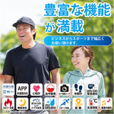 クレファー 腕時計 CREPHA TS-SMW002 通販 スマートウォッチ スポーツウォッチ デジタル シリコン メンズ レディース デジタルウォッチ T-SPORTS 時計 防水 抗菌 紛失防止 おしゃれ 運動