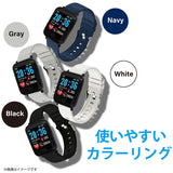 クレファー 腕時計 CREPHA TS-SMW002 通販 スマートウォッチ スポーツウォッチ デジタル シリコン メンズ レディース デジタルウォッチ T-SPORTS 時計 防水 抗菌 紛失防止 おしゃれ 運動