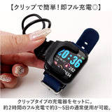 クレファー 腕時計 CREPHA TS-SMW002 通販 スマートウォッチ スポーツウォッチ デジタル シリコン メンズ レディース デジタルウォッチ T-SPORTS 時計 防水 抗菌 紛失防止 おしゃれ 運動