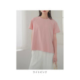 Tシャツ プリーツ レディース 通販 半袖 カットソー 丸首 部屋着 普段着 クルーネック ラウンドネック ミドル丈 カジュアル ゆったり 体型カバー 通勤 通学 おしゃれ かわいい