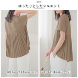 Tシャツ プリーツ レディース 通販 半袖 カットソー 丸首 部屋着 普段着 クルーネック ラウンドネック ミドル丈 カジュアル ゆったり 体型カバー 通勤 通学 おしゃれ かわいい