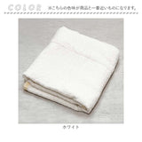 タオルケット 子供 通販 85×115 こども 子ども 子どもタオルケット 毛布 布団 ふとん 寝具 tstk85115225 moenca モエンカ 尾張防炎屋 寝室 夏 お昼寝 車中泊 リビング キャンプ パイル