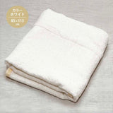 タオルケット 子供 通販 85×115 こども 子ども 子どもタオルケット 毛布 布団 ふとん 寝具 tstk85115225 moenca モエンカ 尾張防炎屋 寝室 夏 お昼寝 車中泊 リビング キャンプ パイル