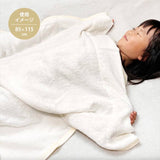 タオルケット 子供 通販 85×115 こども 子ども 子どもタオルケット 毛布 布団 ふとん 寝具 tstk85115225 moenca モエンカ 尾張防炎屋 寝室 夏 お昼寝 車中泊 リビング キャンプ パイル