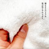 タオルケット 子供 通販 85×115 こども 子ども 子どもタオルケット 毛布 布団 ふとん 寝具 tstk85115225 moenca モエンカ 尾張防炎屋 寝室 夏 お昼寝 車中泊 リビング キャンプ パイル