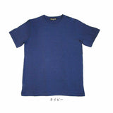 Ｔシャツ 半袖 通販 tシャツ ティーシャツ メンズ レディース トップス 無地 シンプル アウトドア キャンプ 男女兼用 tsts01 尾張防炎屋 レジャー ファッション 通勤 通学 普段着 制服