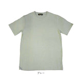Ｔシャツ 半袖 通販 tシャツ ティーシャツ メンズ レディース トップス 無地 シンプル アウトドア キャンプ 男女兼用 tsts01 尾張防炎屋 レジャー ファッション 通勤 通学 普段着 制服