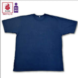 Tシャツ 大きいサイズ 通販 tシャツ 半袖 ティーシャツ メンズ レディース トップス 無地 シンプル アウトドア キャンプ 男女兼用 tsts04 尾張防炎屋 レジャー ファッション 通勤 通学