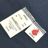 Tシャツ 大きいサイズ 通販 tシャツ 半袖 ティーシャツ メンズ レディース トップス 無地 シンプル アウトドア キャンプ 男女兼用 tsts04 尾張防炎屋 レジャー ファッション 通勤 通学
