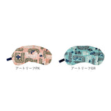 アイピロー 大きめ 2WAY 通販 アイマスク クールアイピロー ホットアイピロー 癒しグッズ 大きい 温冷 あたたか あったか ひんやり 冷たい つめたい ホット クール 常温 しっかりつつむ